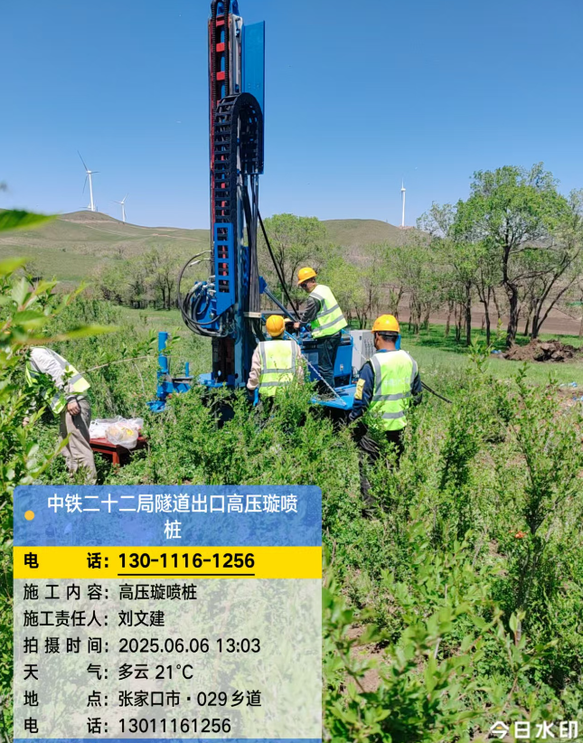 桦川高压旋喷注浆法与压力注浆法有何区别？